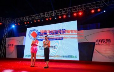 ���ݼҾߵ��_(k��i)�I(y��)���(d��ng)�߄���˾���ļҾӻ��(d��ng)�߄���ʳ�ֲ߄�������