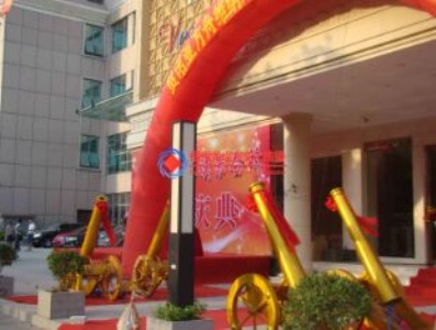 ���ݾ����ƏV��Ӳ߄���˾Ʒ�ƻ�Ӳ߄�����߄����^��