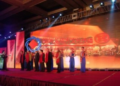 ���ݻ��(d��ng)�߄���˾���w����O(sh��)Ӌ(j��)�߄������\(y��n)��(d��ng)��(hu��)�߄��Ă�(g��)��