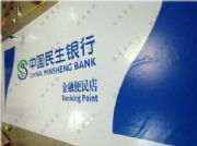 �����������y��3M�NĤ�������ƼӰ�������