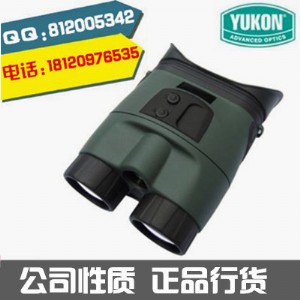 ���պ�ҹҕ�x 3x42���I������ �pͲҹҕ���h�R