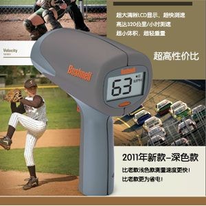 ������ʿ�� 101911 cm�ֳ�ʽ���_(d��)�y�كx