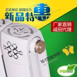 ���Ã��|75*75�~�X�ͺ�ɢ����