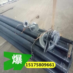 ��Ƭ��ɢ������ȱ�c