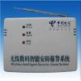 ��(j��ng)��(j��)��(sh��)���͟o���Ԓ(li��n)�W(w��ng)���I��(b��o)����