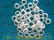 ���ķ���ϩ�|Ƭ �ķ��| �pv��Ȧ �F�����ܷ�Ȧ ���ƿ�