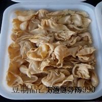 �|������