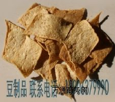 ��ţ�� �ض���