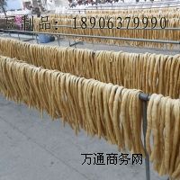 ���� ���� ���c