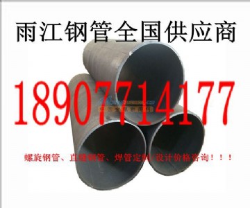 �ό����꽭䓲����޹�˾---������ˮ����䓹܏S�Ҵ���