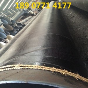 �V��䓲��Ј�䓲ăr��䓲ďS��ֱ�N