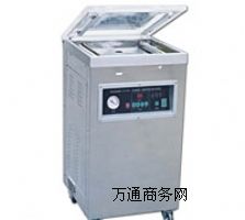 ������հ��b�C ��շ�ڙC �B�mʽ��հ��b�C