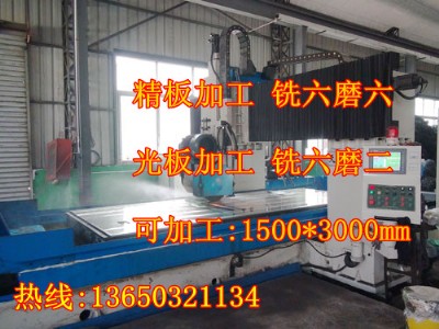 A3�����ӹ� A3��� A3���� A3�������ӹ�