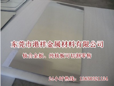 �S�����l tc4�ߏ����͸��g⁺Ͻ� ⁰� ⁰� ⁽z�����F؛