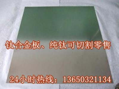 ���l(f��)tc4⁺Ͻ� ⁰� ⁺Ͻ�� �ߏ����͸��͟� tc4⁺�