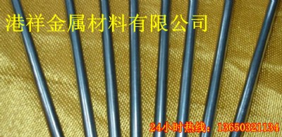 �c���ü��u�� 늙C�S�ü��u�� 6.0*180mm ����ă�