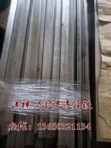 �F؛���l�����������2*16mm 2*20mm 3*10mm