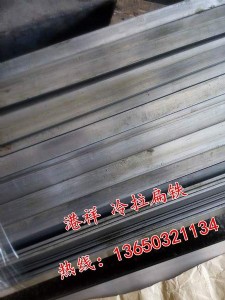 ���lq235������� q235������� q235�價��