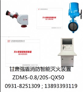 ��������ˮ�ڣ���λ���_���Ԅ�������