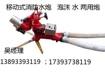 �Ƅ�ʽˮ�� �x�� ���C��(qi��ng)��