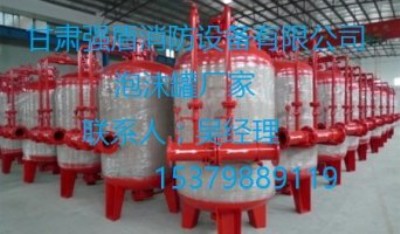 �����P(gu��n)��(qi��ng)�ܹ���(y��ng) ����ʽ��ĭ��������b��