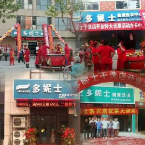 ���_���b��ϴ�C/�·���ϴ�O��ƽ�r����