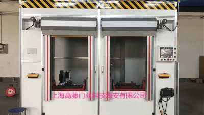 ���әC���˹���վ��ȫ�T �����C���˷��o�T ���әC���˷��o�T