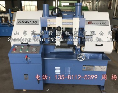 gb4230�Pʽ����Һ���p�����Ԅӎ�䏴�