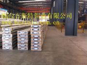 �X�Ͻ��ӹ�����