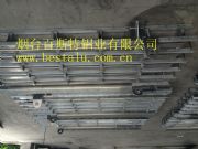 �X�������������Դ