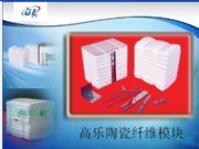 ������ͨ�մ��w�S�މK���̿ظߜؠt�ͻ�(�D)