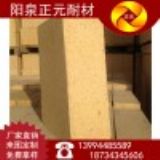 ���S�ҡ�ɽ���Ȫ�ͻ���� 䓰��ø��X�u