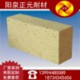 ɽ���Ȫ��Ԫ�S�ҹ����ߏ� ��g2���X�u���ͻ�u