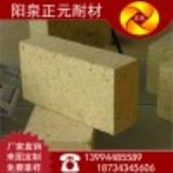 �S��ɽ�����˜��ͻ�u���������X�u