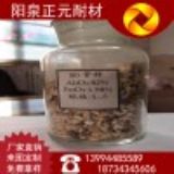 ɽ���Ȫ�S�ҹ������X�������X�\���ͻ�88����