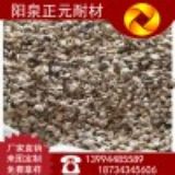 ɽ���Ȫ��Ԫ�������X�\�����ϣ��ͻ�ԭ�������X�\��