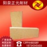 ɽ���Ȫ��Ԫ�S�ҹ���ճ���u��g4ճ���u���ͻ�u