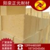 ���S�ҡ�ɽ���Ȫ�p�|(zh��)�ߜ��ͻ���ϣ��˜�ճ���u