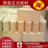 ɽ���S��偠t���ͻ�u�����N���Ͳ������ͻ����