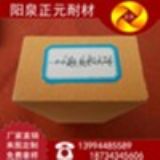 ���S�ҳ��ۡ�ɽ���p�|�ߜ��ͻ���� ճ���u �ͻ�u