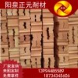 ���S�ҹ�����ɽ���Ȫ�ͻ���Ϯ���ճ���u���ͻ�u