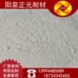 �S�ҹ���ɽ���Ȫ ���N���|��ĥ �X���}ˮ���˜��ͻ����