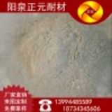 ���S�ҹ�����ɽ���Ȫ��Ԫ���X�|�ͻ����{