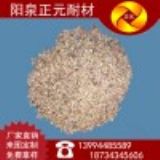 ɽ���Ȫ�S�� 偠t�ø��X���� ��ĥ85����