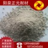 ѭ�h������偠t����ĥ�ͻ�ע�� �MȻ����λ��ע��