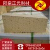 ɽ���S�Ҵ����N��ʯ�ҸG��g-4,g-6�ͻ�u