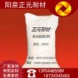 ɽ���Ȫ��Ԫ�S�ҵ�ˮ���ͻ�ע�ϣ��������ͻ����