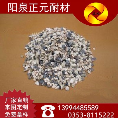 ɽ����Ԫ �S�ҹ��� 5-8mm ���X���� �X�\�� ����