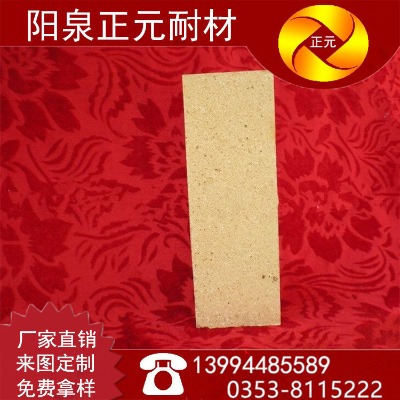 ɽ���S�Ҵ����N��ʯ�ҸG��g-4,g-6�ͻ�u�gӭ���