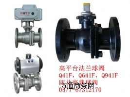 �������m��ƽ�_���y ��ƽ�_���m���y